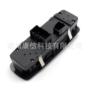 Interruptores Elevadores de Ventanas para Automóviles Dodge, Modelos Compatibles 04602534AG/04602534AF/4602534AC - Product Image 1