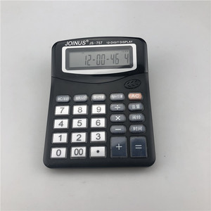 Joinus Js-757 12 Digit Calculator With Voice Function And Alarm Clock For Office Use - Product Image 2