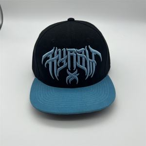 หมวกแก๊ปทรงแบน6แผงแบบปรับแต่งได้หมวกแก๊ปผ้าฟลีซผ้าใบวัสดุแฟชั่นฮิปฮอปปักโลโก้กลางแจ้ง - Product Image 6