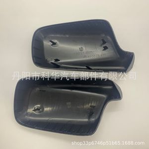 คาร์บอนไฟเบอร์กระจกมองหลังสำหรับบีเอ็มดับเบิลยู ซีรีส์ 3 E46 E65 E66 E67 01-08 ชุดเต็มวัสดุเอบีเอส - Product Image 3