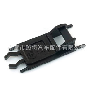 Clip de réparation en nylon pour rail de toit ouvrant BMW Série 3 E36 E39 E46 E53 X5, référence 54137134516, pour remplacement - Product Image 4
