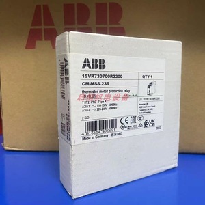   รีเลย์ตรวจสอบ Cm-Mss.23S 3A 1No สำหรับใช้งานในอุตสาหกรรม - Product Image 3