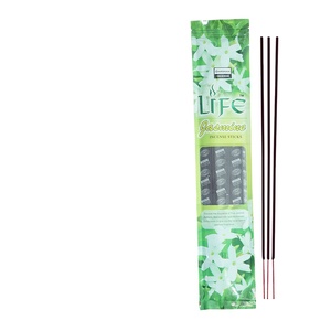 Authentiques galettes d'encens indiennes Brown Bathi Tulasi Sage avec feuilles de sauge séchées pour la purification des espaces - Product Image 1