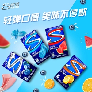 Chicle Tailandés Hyun Mai con Sabor a Helado de Vainilla de Ensueño, 50.4 g, Sin Azúcar - Product Image 6