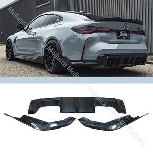 Difusor Trasero de Fibra de Carbono Seca para la Serie M4 G82 - Product Image 1