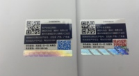 Autocollant d'hologramme 3D imprimé personnalisé étiquette de sécurité durable en PVC PET impression UV finition de surface brillante haute anti-contrefaçon