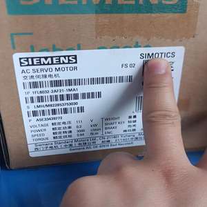 <span class=keywords><strong>1</strong></span> pz nuovo motore <span class=keywords><strong>1</strong></span> fl60322 af211 ma1 nave - Product Image 1