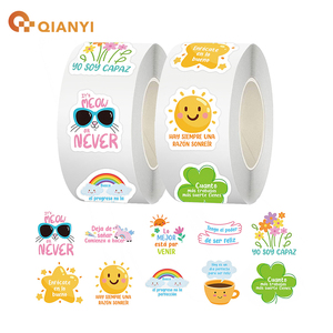 מדבקות נחושת בגודל 1 אינץ' לילדים ולמורים, דביקות חזקה - Product Image 4