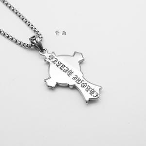 Punk Rock protestant jésus religieux croix étanche Pvd acier inoxydable mode bijoux pendentifs colliers pour hommes en gros - Product Image 6