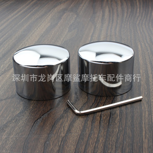 Cubierta de Eje de Motocicleta Moshark, Negra, Electrochapada, Parte Superior Plana, Tapa Decorativa de Aluminio CNC para Rueda Delantera - Product Image 2