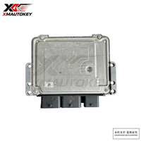 Module de commande du moteur ECU d'occasion 9676643580 0261S06621 MED17.4.2 pour ordinateur de bord Peugeot Citroën
