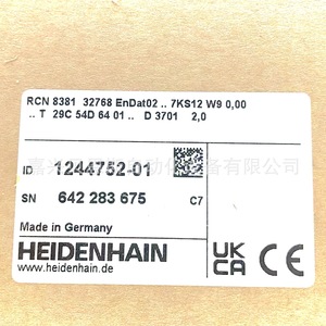 Encodeur d'angle à grille circulaire Heidenhain RCN 8381 ID1244752-01 60mm, encodeur rotatif incrémental pour la mesure d'angle - Product Image 3