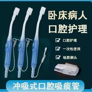 Irrigador Bucal Desechable Eléctrico para Cuidado Dental con Cepillo de Dientes de Silicona para Higiene Bucal - Product Image 3