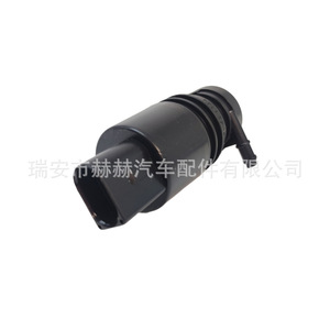 Buse de lave-glace A2218690121 A2108690821 pour Mercedes Benz - Product Image 3