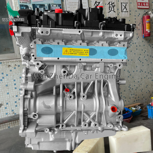 WZD.POWER B48B20 11002469216 Auto Motor de coche para <span class=keywords><strong>BMW</strong></span> MINI 320i 220i X2 330i 125i F25 F45 F39 F44 F31 B48B20 Conjunto de motor - Product Image 2