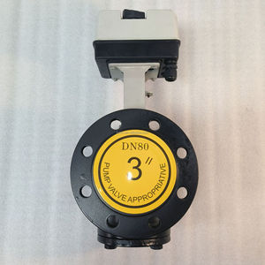 Vanne électrique 3 voies VB7300-16Q vannes de régulation <span class=keywords><strong>PI</strong></span> système de débit de vapeur HVAC vannes de régulation <span class=keywords><strong>PI</strong></span> corps DI extrémité à bride 3 voies - Product Image 6