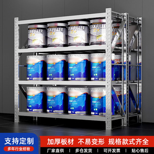 Xinlongfei Stainless Steel Multi Layer Detachable Floor Standing <b>Storage</b> <b>Rack</b> 300kg Load Capacity Warehouse Use - Product Image 5