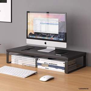 Soporte Elevador de Escritorio Lida, Base Multifuncional de Madera para Laptop, Organizador de Escritorio para Oficina y Estudiantes - Product Image 2