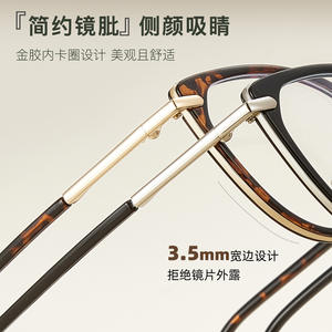 Elegantes monturas de gafas de ojo de gato con diseño de caparazón de tortuga para mujer, chapadas en oro, con lentes de resina de marco completo que bloquean la luz azul. - Product Image 4