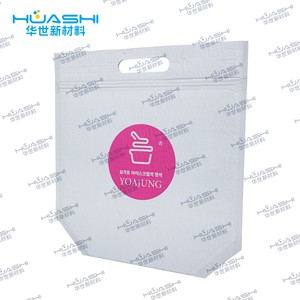 <span class=keywords><strong>Bolsa</strong></span> Térmica Personalizada, <span class=keywords><strong>Plegable</strong></span>, Portátil, de 3 mm, EPE, Desechable, Aislada, para Entrega de Alimentos, <span class=keywords><strong>Bolsa</strong></span> Refrigerante de Papel de Aluminio - Product Image 4