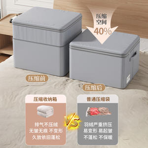 กล่องเก็บเสื้อผ้าแบบพับได้ รูปทรงสี่เหลี่ยม สีพื้น ความจุขนาดใหญ่ สำหรับเก็บผ้าห่มและเสื้อผ้า - Product Image 1