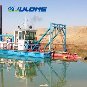 Drague <span class=keywords><strong>de</strong></span> dragage <span class=keywords><strong>de</strong></span> sable <span class=keywords><strong>de</strong></span> rivière/construction portuaire/dragage marin <span class=keywords><strong>de</strong></span> 1200 <span class=keywords><strong>m</strong></span>³/<span class=keywords><strong>h</strong></span> à vendre - Product Image 3