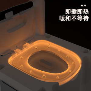 Heated Adjustable Adult Toilet <b>Portable</b> <b>Commode</b> For Elderly And Pregnant Women With 250 Kg Capacity ABS Material - Product Image 4