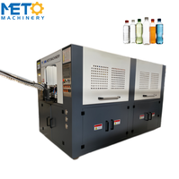 Machine de soufflage automatique METO pour PET/PC, haute productivité, pompe Mitsubishi PLC pour bouteilles de 750 ml
