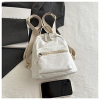 Petit sac à dos coréen neuf pour couple, grande capacité, imperméable, fermeture éclair, couleur unie