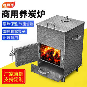 Poêle à charbon Ltao en acier laminé à froid, design industriel autoportant, durable, chauffage au bois, barbecue pour usage extérieur - Product Image 2