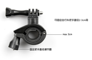 قوس دراجة رخيص للبيع بالجملة بحامل دوار لكاميرات GoPro/مكبرات صوت محمولة خارجية - Product Image 5
