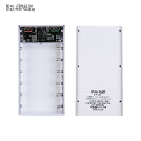 Caja de Batería Externa Extraíble de 5V con Doble USB para 6 Celdas 21700, Carga Rápida Inalámbrica de 22.5W, Kit de Carcasa DIY sin Soldadura