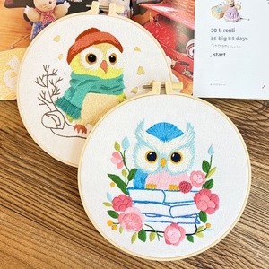 XIXI - Juego de Bordado de Punto de Cruz para Principiantes Adultos, Patrón de Girasol, Material de Algodón - Product Image 6