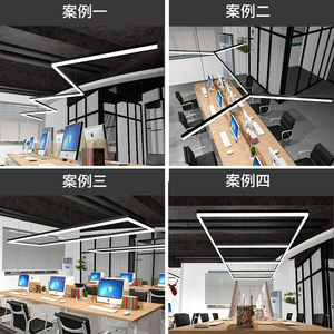 อุปกรณ์ประกอบไฟอะคริลิคแบบแถบ LED 36V สำหรับติดตั้งไฟเพดาน DIY สำหรับบ้านและสำนักงาน - Product Image 4