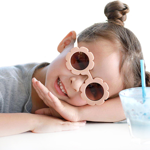 Modernas Gafas de Sol con Diseño de Girasol para Niños de 1 a 8 Años, Protección UV400, Lindas Gafas de Sol para Bebés, Niños y Niñas, Accesorios para Muñecas - Product Image 1