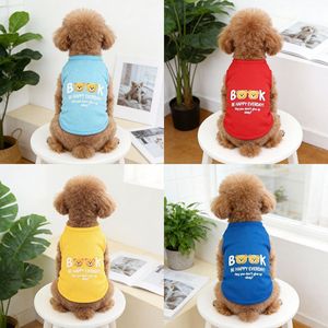 Lindo chaleco para perro con diseño de dibujos animados en tejido gofrado para uso en exteriores en primavera y otoño en colores azul cielo, rojo, amarillo, azul y rosa. - Product Image 1