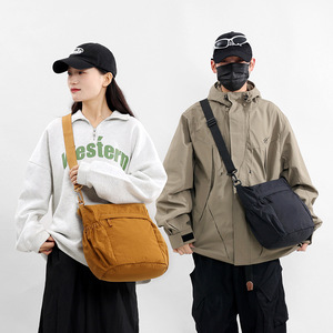 <span class=keywords><strong>Sac</strong></span> pour <span class=keywords><strong>femme</strong></span>, <span class=keywords><strong>sac</strong></span> messager en tissu nylon imperméable, <span class=keywords><strong>sac</strong></span> à main multicolore de loisirs, grande capacité, <span class=keywords><strong>sac</strong></span> bandoulière personnalisé pour homme - Product Image 1