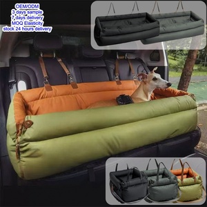Siège auto pour animaux de compagnie moderne, solide, imperméable, lavable, détachable, portable, toutes saisons, résistant aux morsures pour chats, en tissu éponge - Product Image 1