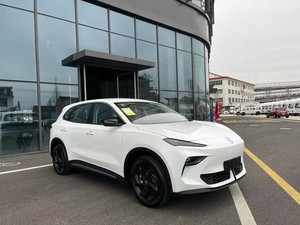 <span class=keywords><strong>SUV</strong></span> électrique <span class=keywords><strong>MG</strong></span> ES5 2WD, véhicule à énergie nouvelle avec moteur de 250-300 kW, batterie de 30-50 kWh, autonomie NEDC de 525 km - Product Image 3