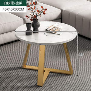Juego de mesas de centro modernas de mármol, cuadradas, pequeñas, nórdicas, redondas, de madera dorada, para sala de estar, de lujo, para el hogar, en color negro y blanco. - Product Image 6