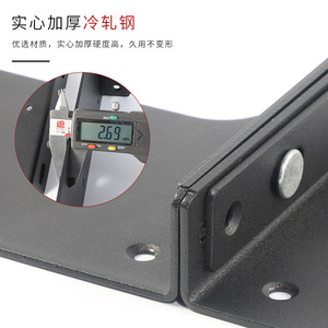 Shengshimingxin Adjustable Heavy Duty <b>Bracket</b> <b>Black</b> Iron Plated For Bathroom Vanity Cabinet Installation - Product Image 3