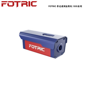 กล้องถ่ายภาพความร้อนอินฟราเรด Fotric 130S ซีรีส์ ความละเอียด 256x192 พิกเซล 50 เฮิรตซ์ สำหรับการตรวจสอบความปลอดภัย - Product Image 4