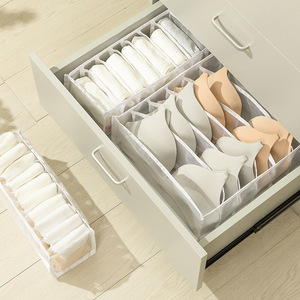 Clothing Organizer Mesh Storage <b>Box</b> Rectangle 1-3L For <b>Wardrobe</b> Underwear Socks Household Use - Product Image 1