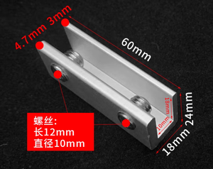 <strong>Window</strong> <strong>Stopper</strong> With Small Wrench Stainless Steel Material Sliding <strong>Window</strong> Lock Easy to Install Move <strong>Window</strong> Child Safety Lock - Product Image 4