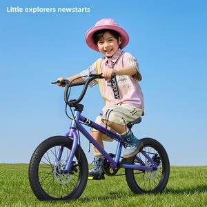 Vélo de montagne à pédales pour enfants Little Explorer pour garçons de 3 à 12 ans, fourche à suspension et freins à disque, pédales à billes, roues en aluminium - Product Image 2