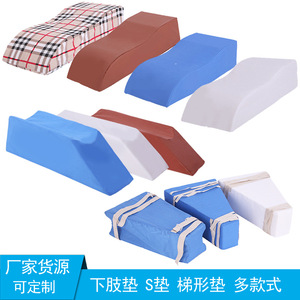Coussin de massage pour les membres inférieurs en forme de cale, soulagement de la pression pour la santé des jambes, origine Hebei - Product Image 3