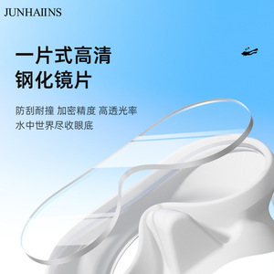 Diving Mask Tempered Glass Anti Fog Two Windows For Scuba Diving Adults - Product Image 3