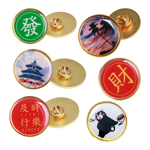 Precio de fábrica logotipo personalizado esmalte solapa pin oro metal broche alfileres gorra de béisbol ropa esmalte suave epoxi PIN - Product Image 1