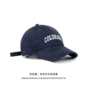 Chapeaux de papa unisexe en coton lavé de haute qualité Casquette de baseball brodée avec logo Casquette imprimée imperméable à l'eau de style ajusté avec snapback réglable - Product Image 3