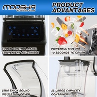 Mixeur Commercial Électrique Insonorisé de Haute Qualité Certifié NSF 1,5L 2L 2200W avec Écran Tactile pour Salons de Thé
